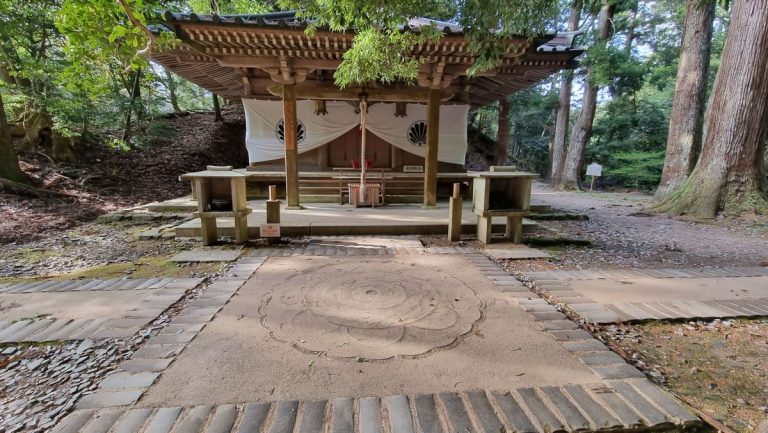 My Reiki Journey Mount Kurama Kyoto Japan Fudo-do