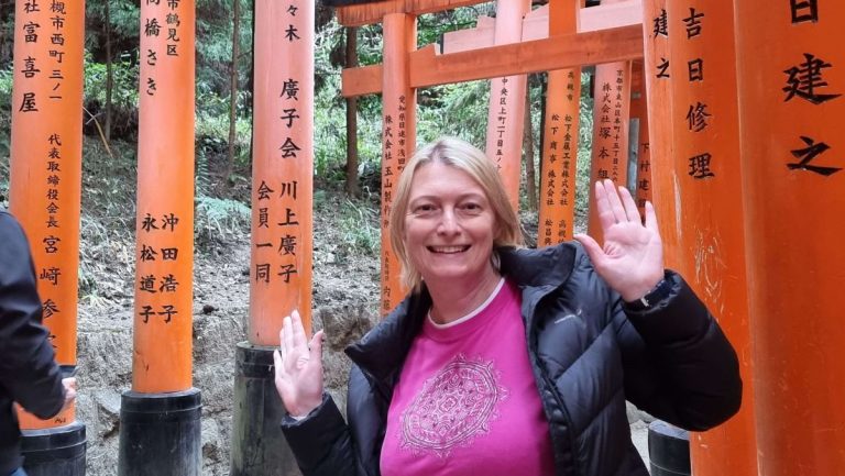 Diana Fels Torii Gates Fushimi Inari Taisha Kyoto Japan