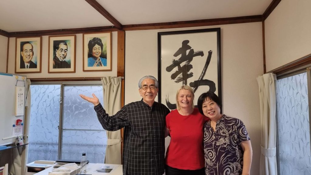 Aoki Fuminori Usui Reiki Precepts and Diana Fels