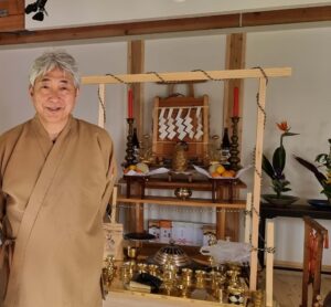 shodo